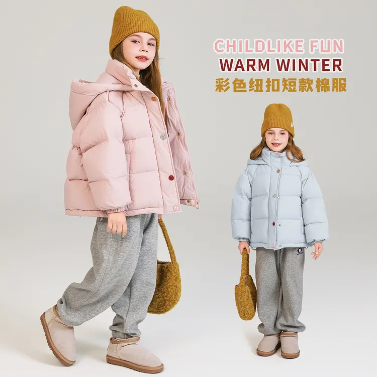 现货女宝宝加厚冬季新品连帽中大童秋冬2025宝宝加绒加厚棉服时尚
