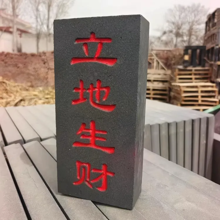 青砖刻字古砖雕敢当老蓝砖手工雕刻朱砂描红庭院装饰