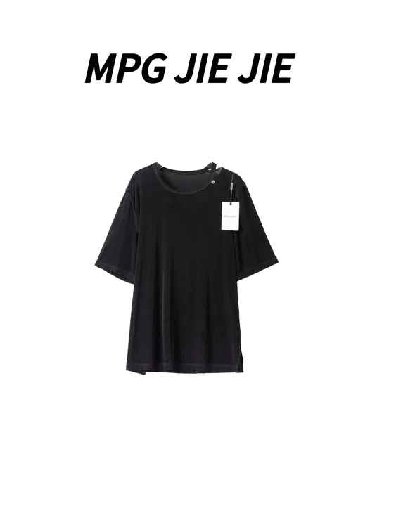 MPG JIEJIE【黑巧丝滑】25夏季设计感醋酸薄款肩带T恤