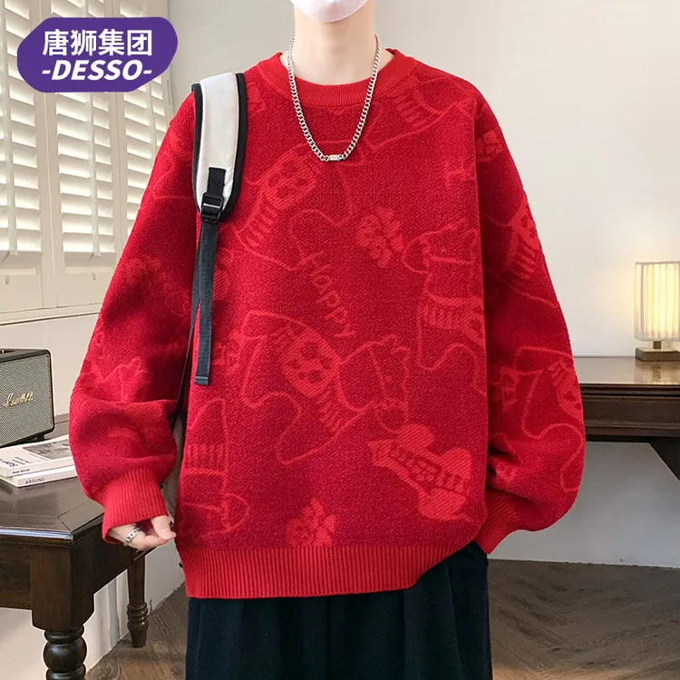 唐狮旗下DESSO红色圆领毛衣男冬季本命年小马针织打底衫保暖线衣