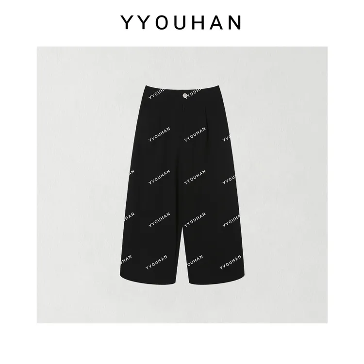 月月不吃鱼2025春款小众设计显瘦百搭阔腿捏褶休闲裤 2502C676