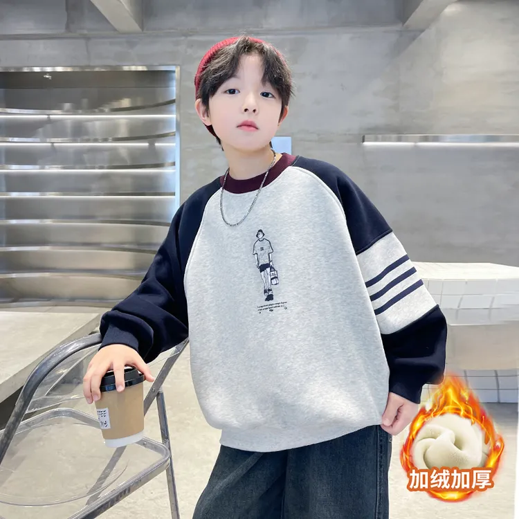 儿童装男童加绒卫衣秋冬款2025新款冬季一体绒男孩加厚上衣大童潮
