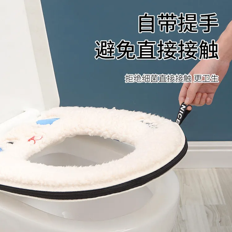 马桶坐垫冬季保暖加厚防水马桶垫坐便垫套防水马桶垫子马桶套垫圈
