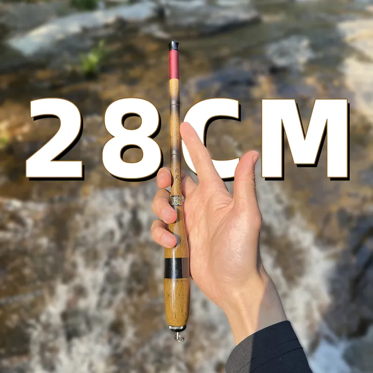 迷你超短节口袋小鱼竿小物钓专用鱼竿日式溪流微物便携式儿童手竿