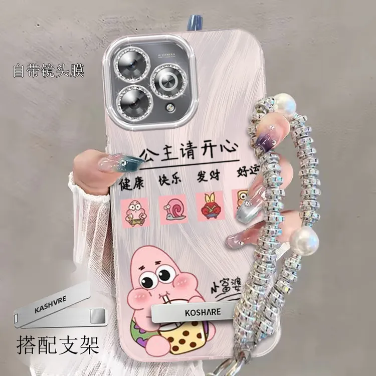 全包摄像头Hi畅享80Pro手机壳海绵宝宝SHR-AN00软壳羽纱卡通新款