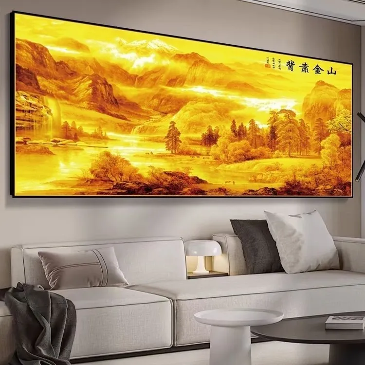 背靠金山卧室床头装饰画背景墙墙壁贴画自粘背靠金山床头装饰画