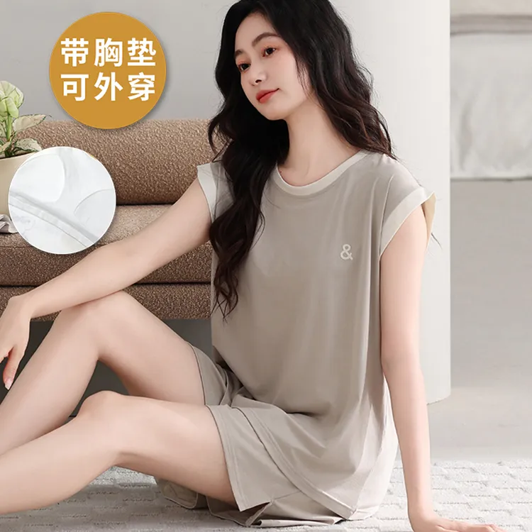 凉感莫代尔女款睡衣夏季背心短裤套装大码带胸垫防凸点女士家居服