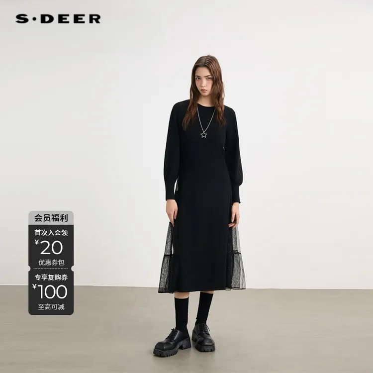 S·DEER圣迪奥女装黑色网纱加厚毛衣裙针织内搭连衣裙S244Z1254