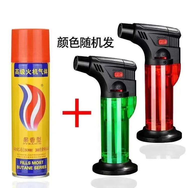 艾灸艾柱专用充气喷枪打火机烘焙点雪茄防风高温便携小喷枪点火器