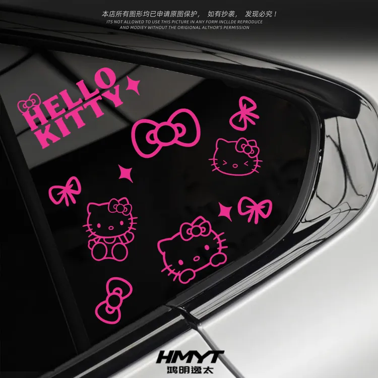 HelloKitty可爱粉红猫汽车DIY创意防水装饰贴纸划痕遮挡遮丑贴画