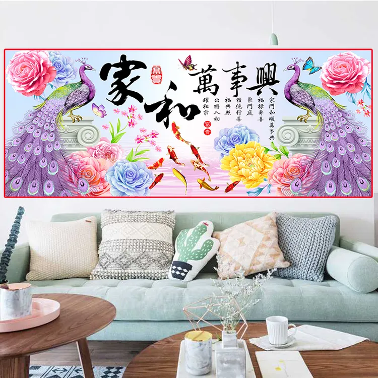 【出口绣布】家和万事兴孔雀九鱼图十字绣/钻石画47色满绣无勾边