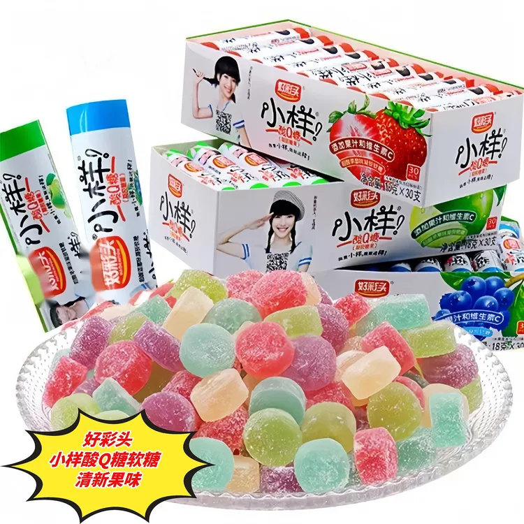 小样酸Q糖糖果怀旧多口味水果橡皮糖酸甜软糖零食果汁软糖酸q棒