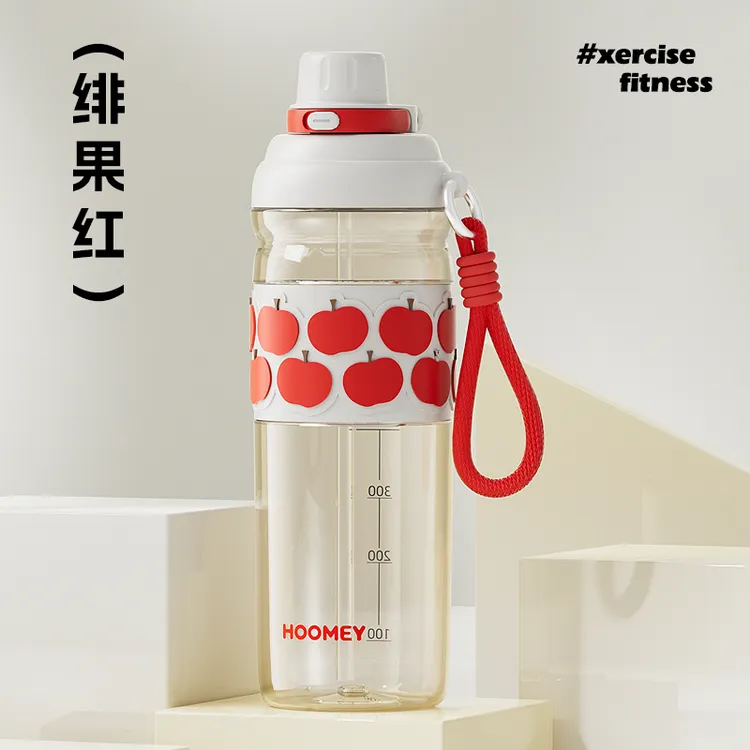 HOOMEY【杯身PPSU材质】运动学生上学男女孩2025新款夏大容量吸管杯