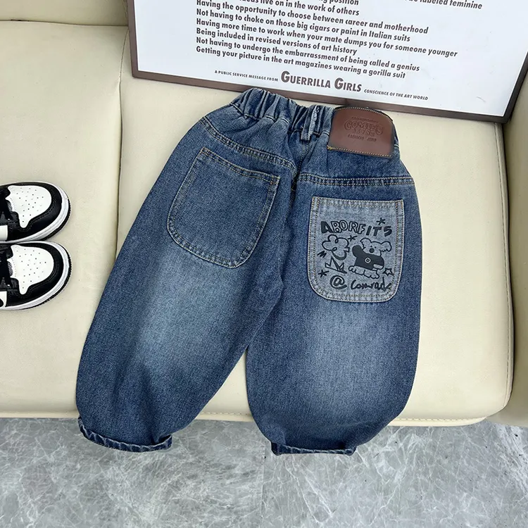 男童春秋装牛仔裤子新款帅气儿童休闲裤中小童洋气长裤百搭潮童装