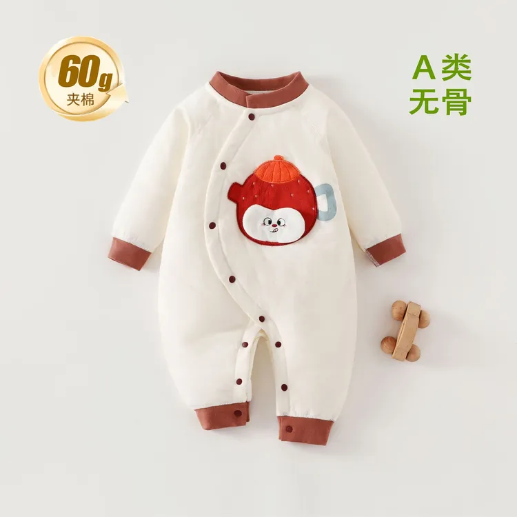 婴幼童40g夹棉连体衣纯棉a类无骨春秋冬薄棉哈衣爬服童装柔软
