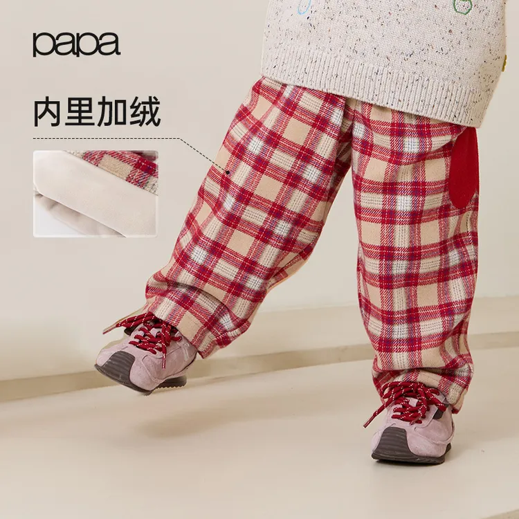 【商场同款】papa爬爬冬季儿童休闲裤男女童格子毛呢长裤加厚保暖