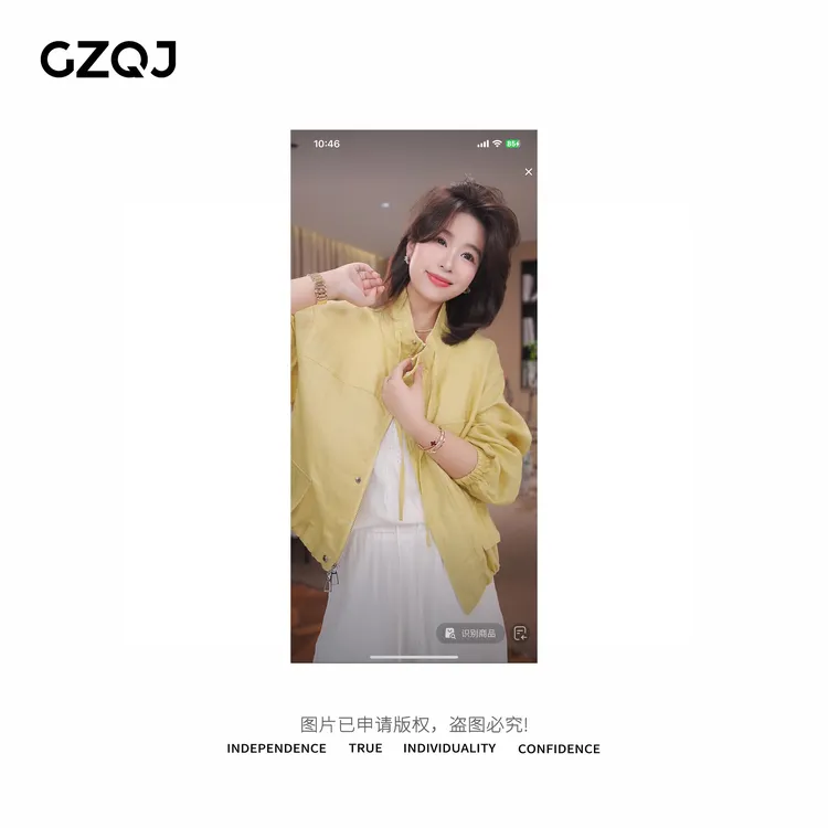 老琴私服 【夏日有约】欧若风设计感100亚麻立领外套女春夏新款8730