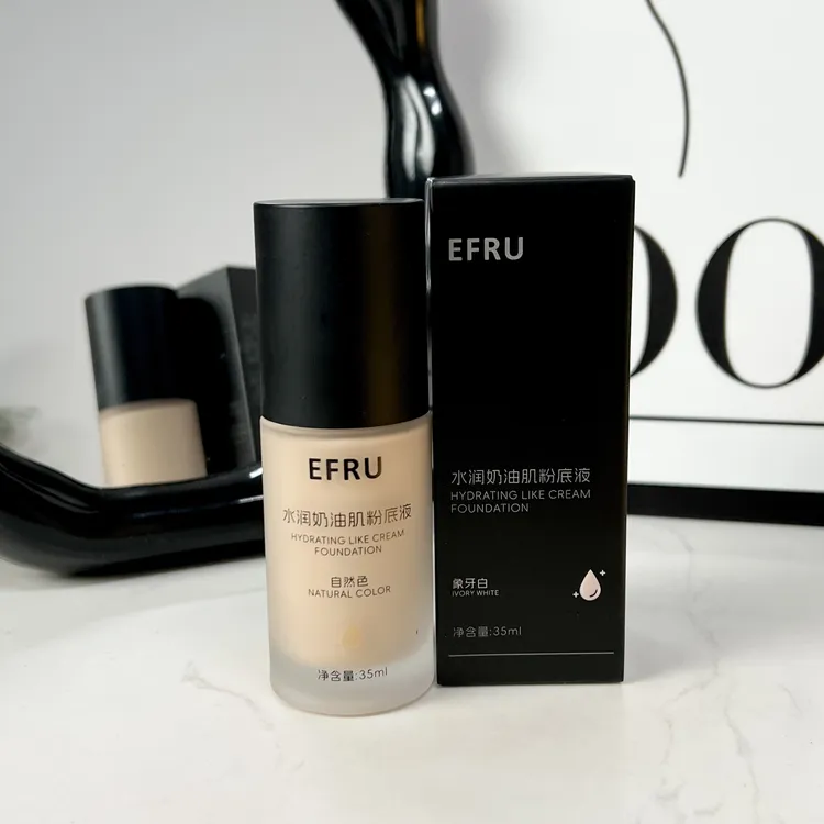 EFRU粉底液 水润奶油肌粉底液 