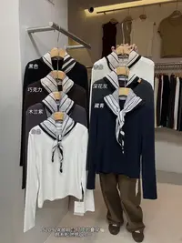 24hours条纹丝巾+长袖纯色显瘦上衣 52092（福福）