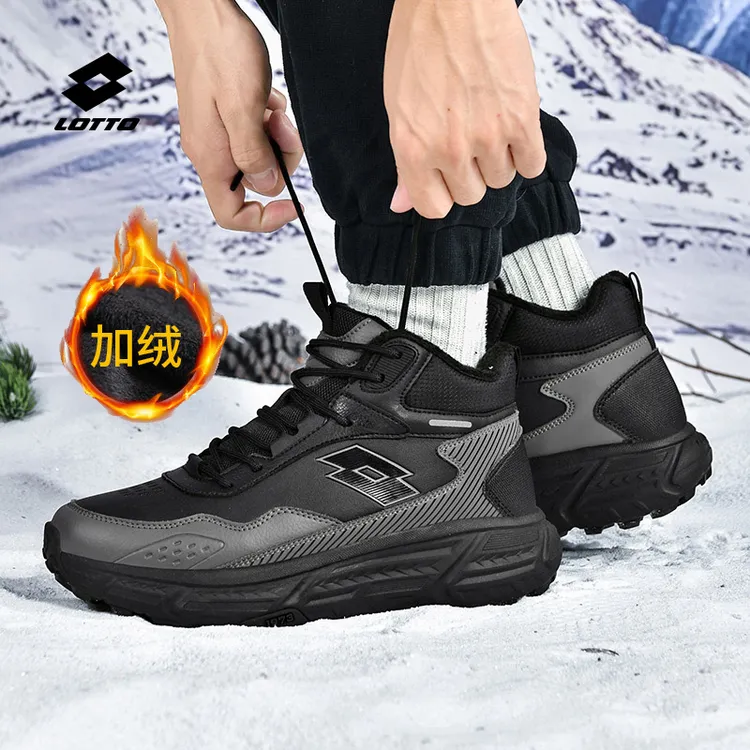 乐途男鞋冬季高帮加绒加厚棉鞋轻便防滑减震舒适中老年爸爸鞋女鞋