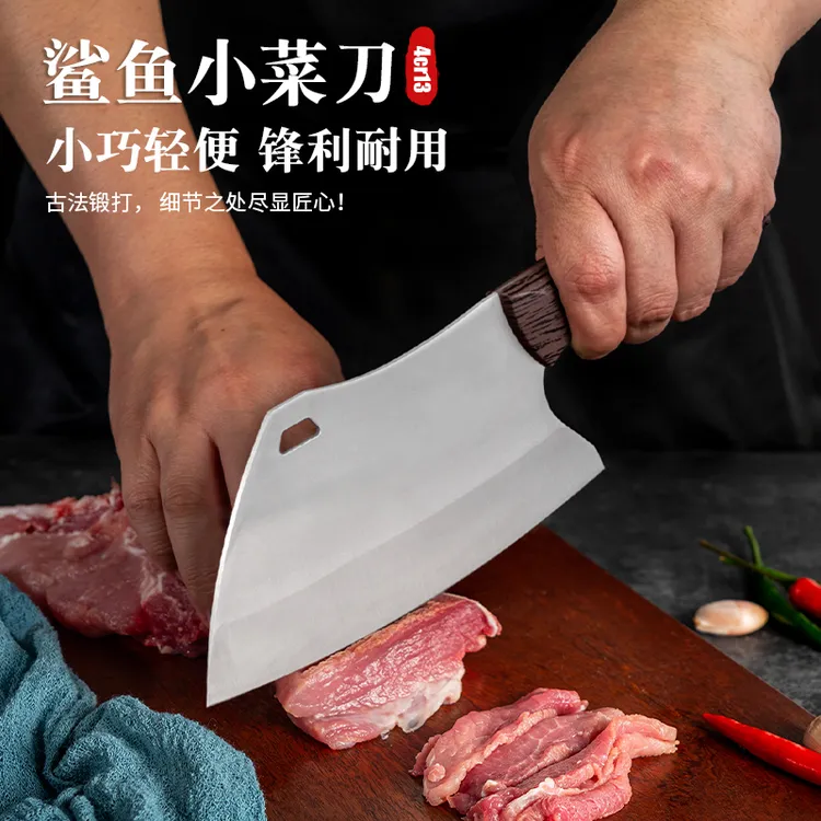 【外贸品质】鲨鱼小菜刀锋利切水果小巧切菜刀快速切片刀迷你女士