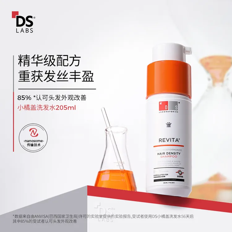 DS实验室强韧防脱固发洗发水205ml（专享洗发水30ml）
