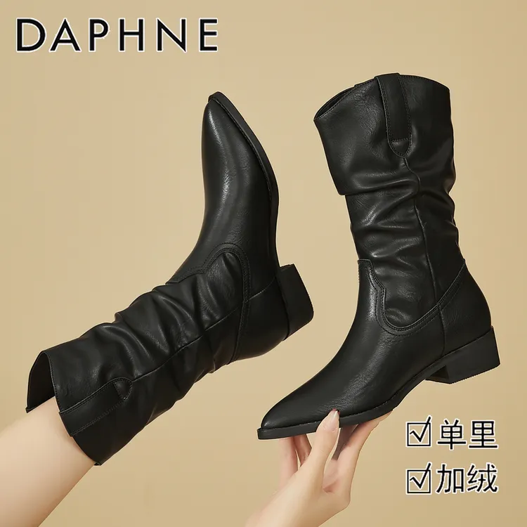 达芙妮尖头西部牛仔靴女款中筒堆堆靴2025新款冬季琥珀流光马丁靴
