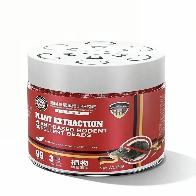 抢！【拍一发二】新款驱鼠神器植物配方室内外家用车用驱鼠避鼠商品图