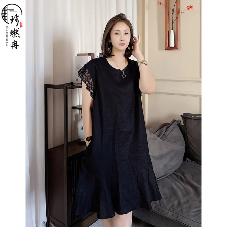 【珍珍优选】【墨色幽莲】中式夏季百搭时尚长款显瘦连衣裙Q-61384