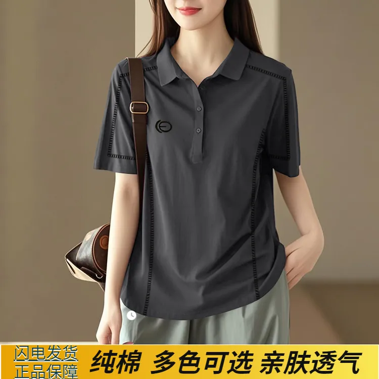 衣品纯棉刺绣polo衫女士短袖t恤洋气减龄夏季大码百搭气质感宽松