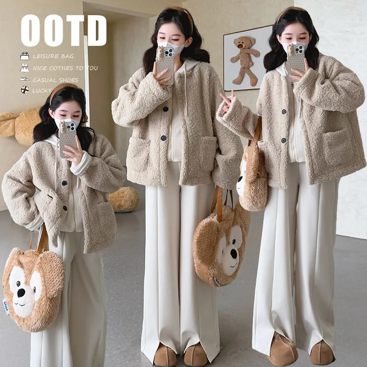 孕妇外套2025冬季新品加厚羊羔毛拼接时尚外套休闲百搭外穿孕妇装