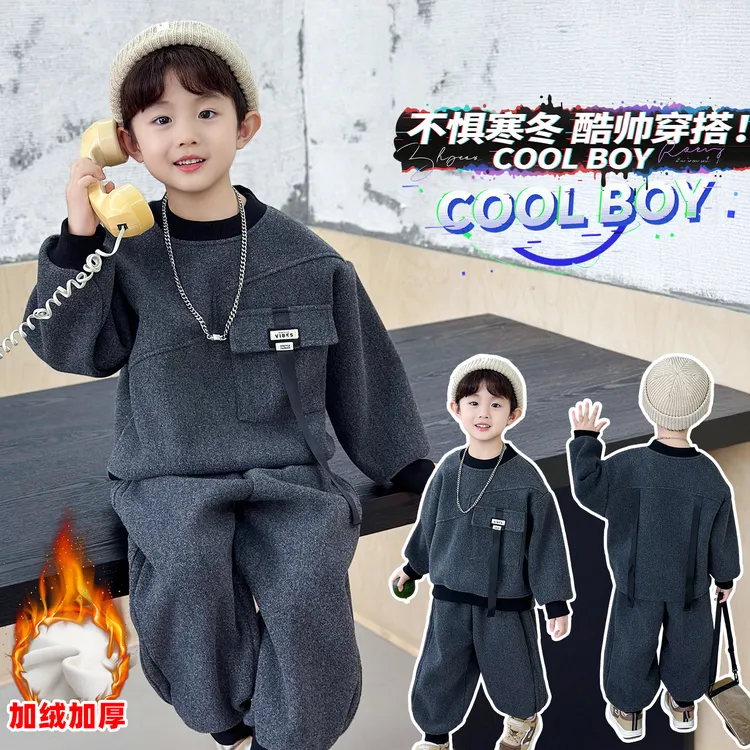 男童加绒卫衣套装2025深秋冬新款一体绒束脚裤韩版潮酷帅气潮童装