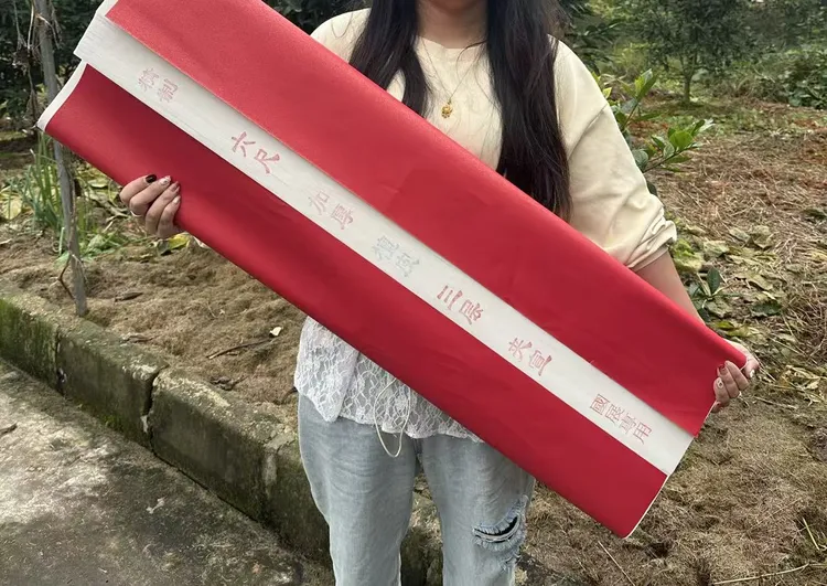 精制六尺整张加厚檀皮三层夹宣国画书法国展专用宣纸