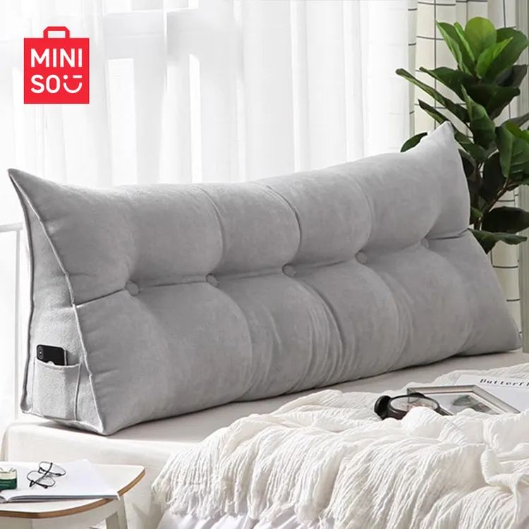 名创优品日式极简榻榻米软包北欧床头靠垫轻奢纯色靠背床上长靠枕