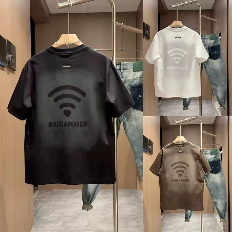 2025夏季新款男士短袖T恤圆领半袖微阔宽松休闲百搭上衣潮流痞帅