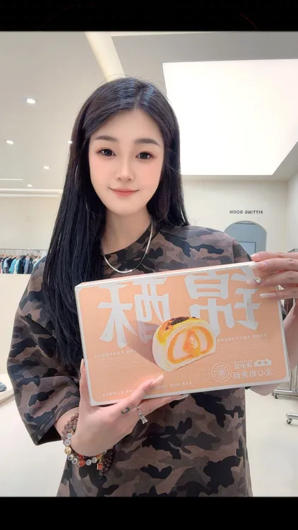 叙旧姑嫂推荐 酥软美味流心奶黄酥
