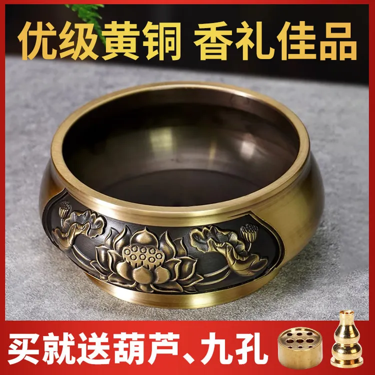 黄铜上香炉佛具宣德炉大号熏香炉仿古高档沉香炉檀香炉供奉炉财神