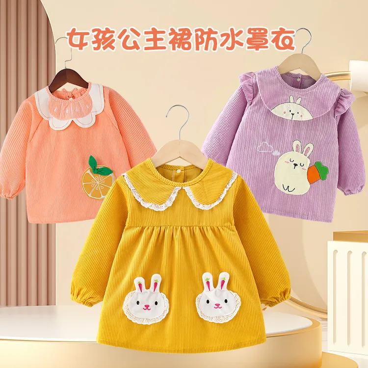 女宝宝吃饭罩衣防水儿童围裙女孩反穿衣防脏长袖护衣秋冬婴儿围兜