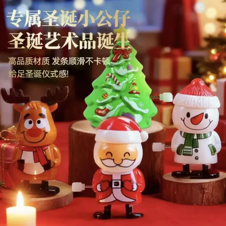 圣诞节送人小礼物发条南瓜圣诞节万圣节发条小玩具圣诞礼品教学