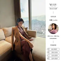 XULU原创秋冬新款高定气质卡其色西装通勤轻奢修身长袖直角肩外套