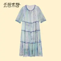 Ysimo-X云思木想 青绿云烟 花边领绑带桑蚕丝连衣裙13403