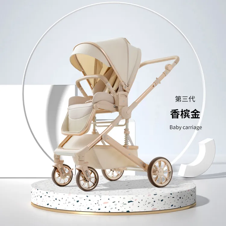 高景观可坐可躺双向推行轻便折叠婴儿手推车