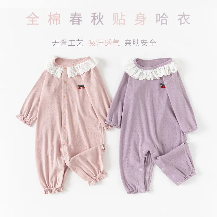 宝宝纯棉秋季装连体衣纯棉提花公主服婴幼儿无骨哈衣春秋外出爬服