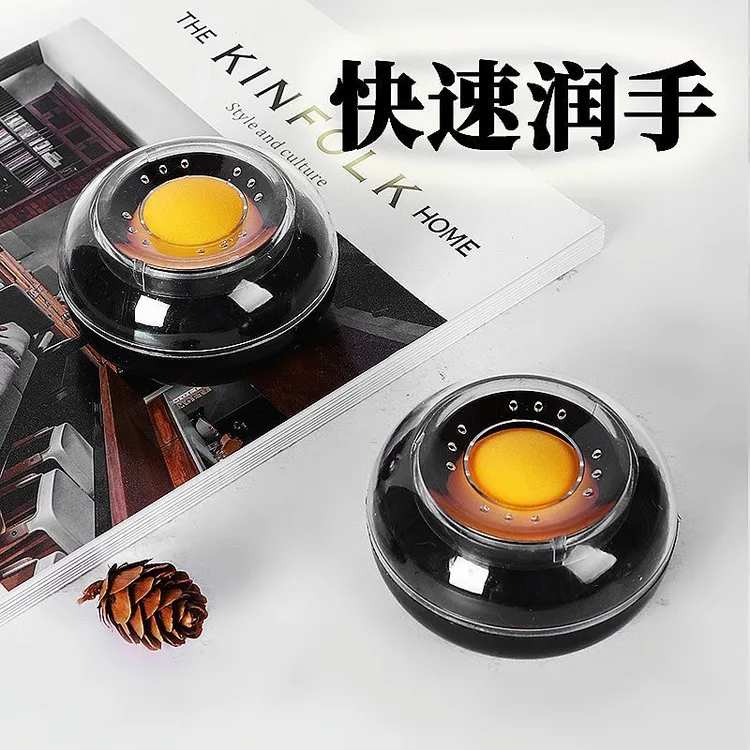 办公滚珠湿手器购物袋撕袋沾手会计点钞财务专用银行财会数钱沾水