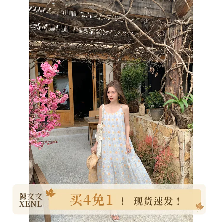 现货陳文文【繁花予槿】夏季度假重工镂空绣花吊带气质连衣裙L6009