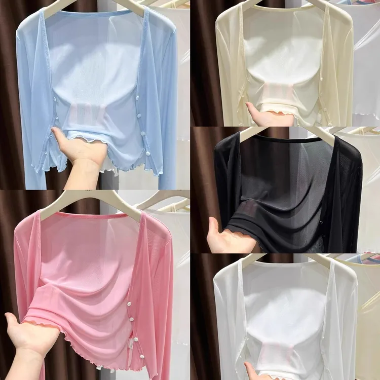 洋气粉色冰丝防晒开衫薄款透明网纱外搭夏季v领木耳边披肩上衣