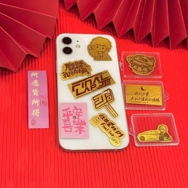 含金工艺品JJ20林俊杰纪念品 JJ演唱会应援物 彼此圆满 FINAL LAP