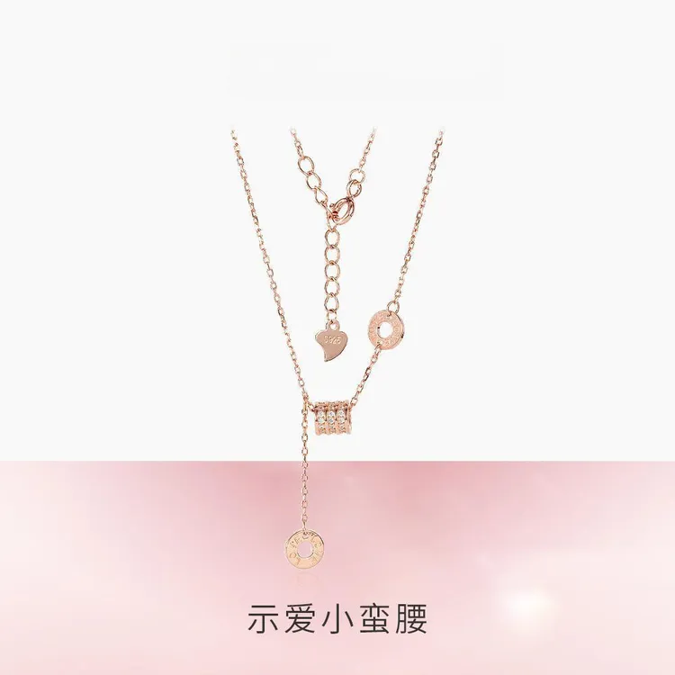 奥洛黛娅 坠链均925银 小蛮腰项链女款轻奢锁骨链七夕礼物送女友 