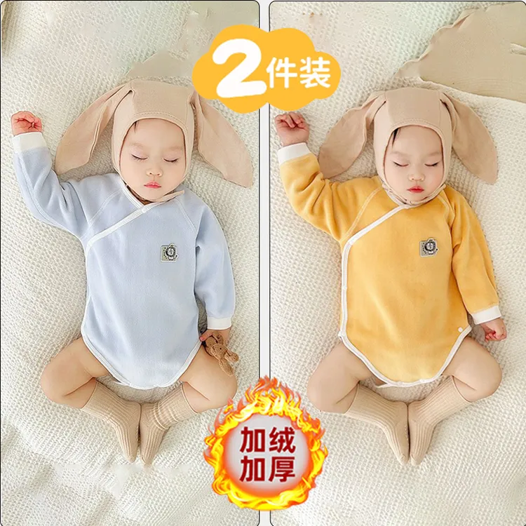 婴儿包屁衣加绒护肚秋冬季新生儿三角哈衣爬服加厚初生宝宝连体衣