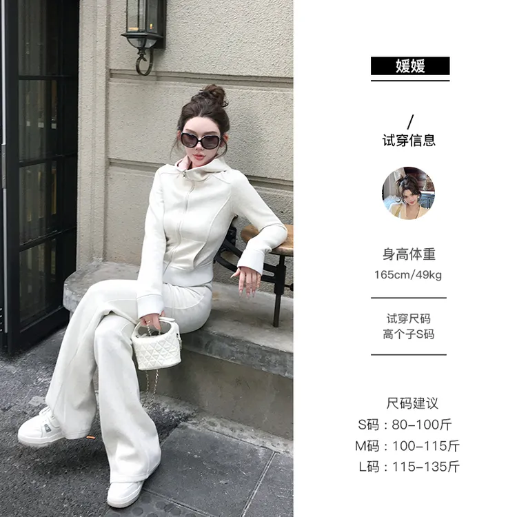 媛媛【格林威治时间】新款辣妹秋季厚实时尚套装（上衣+裤子）#TZ0781